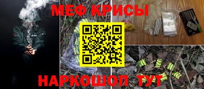 PSILOCYBIN Аргун