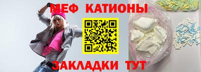 круглые Апрелевка