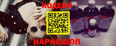 круглые Апрелевка