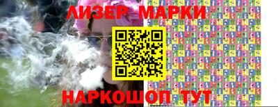 мяу мяу кристалл Апшеронск