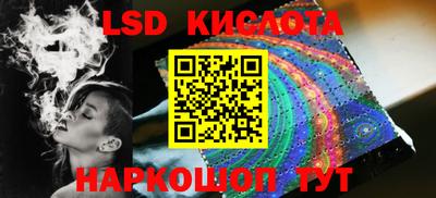 круглые Апрелевка