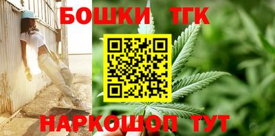 PSILOCYBIN Аргун
