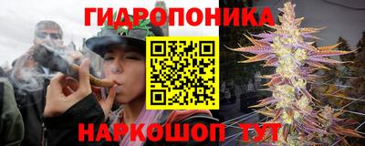 круглые Апрелевка