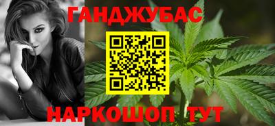 мяу мяу кристалл Апшеронск