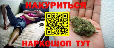 PSILOCYBIN Аргун