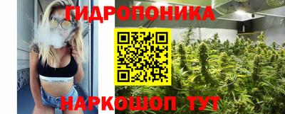 круглые Апрелевка