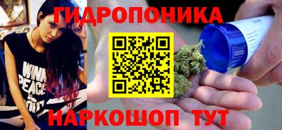 круглые Апрелевка