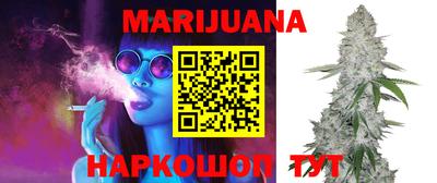 PSILOCYBIN Аргун