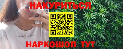 PSILOCYBIN Аргун
