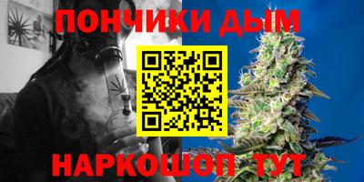 круглые Апрелевка
