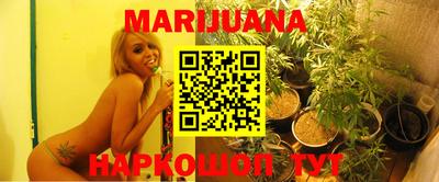 PSILOCYBIN Аргун