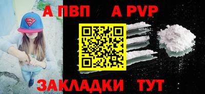 PSILOCYBIN Аргун