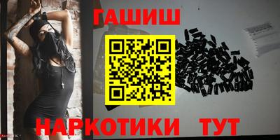 круглые Апрелевка